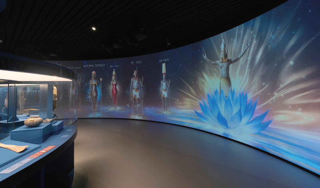 投影助力古埃及文明大展