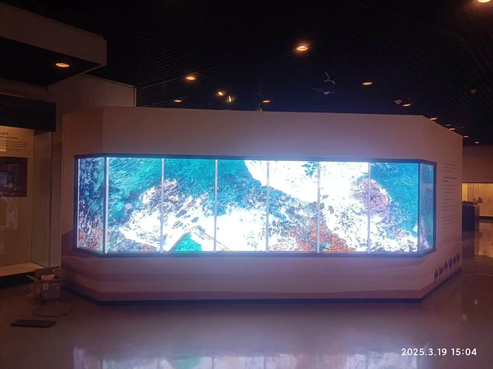 北京某博物馆1x8竖屏点对点项目