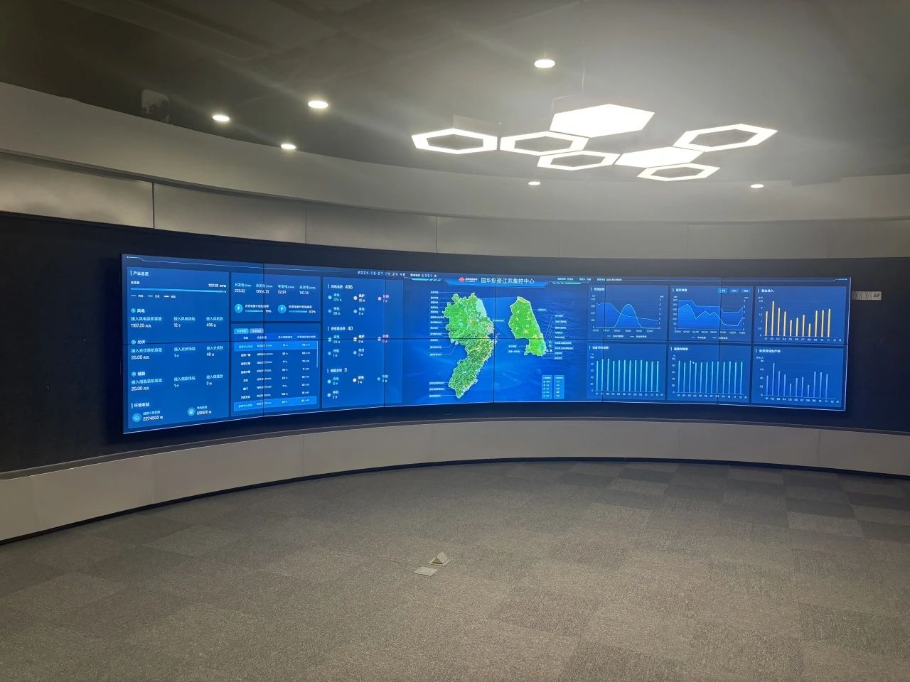 图像拼接处理器助力江苏某集控中心