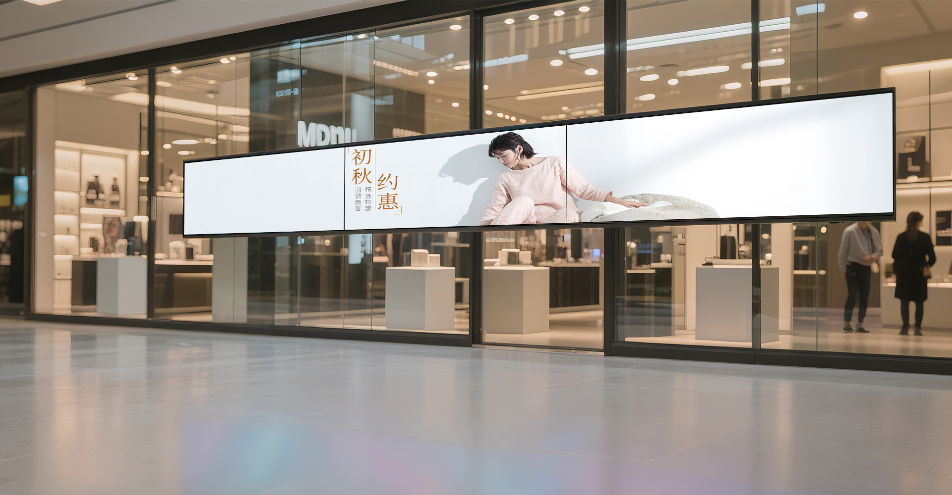 条形屏拼接板卡类型解析：接口与功能双维度的优势展现